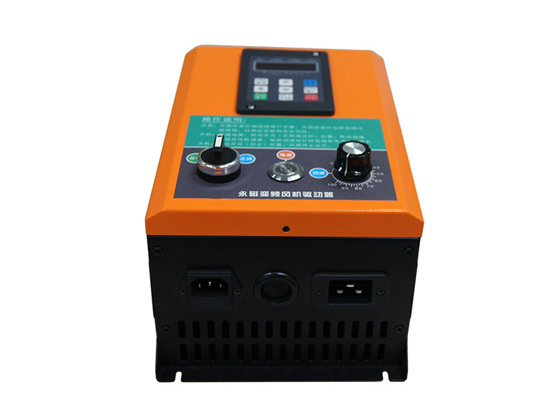 工業(yè)風扇控制箱，工業(yè)風扇驅(qū)動器，永磁電機變頻器